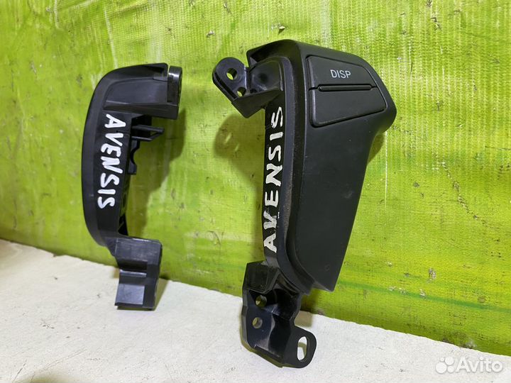 Кнопка руля левая правая Toyota Avensis T250