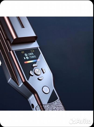 Свет студийный LED панель RGB