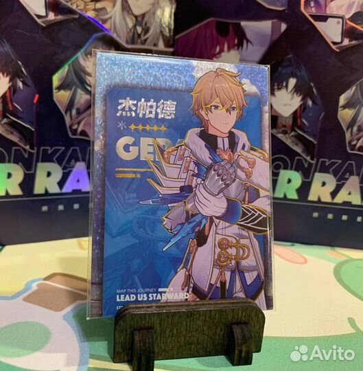 Коллекционные карточки Honkai Star Rail