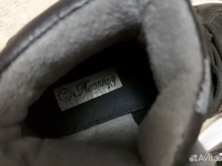 Ботинки детские 33