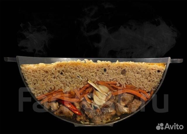 Казан чугунный с крышкой