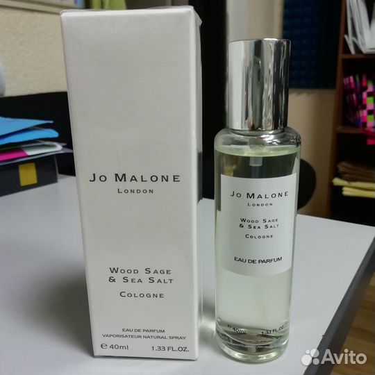 Тестер Jo Malone Wood Sage & Sea Salt 40 мл