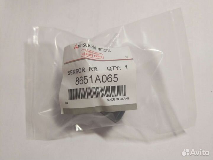 8651A065 Датчик положения кузова Митсубиси