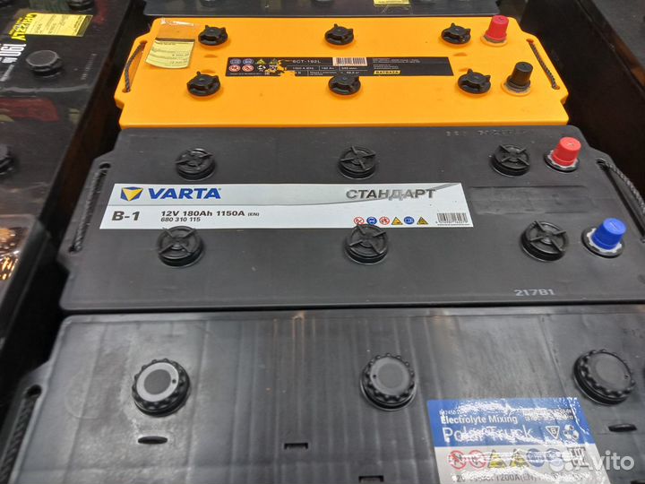 Аккумуляторы грузовые 132 - 230 Ah