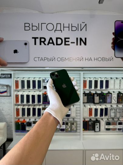 iPhone 13, 256 ГБ