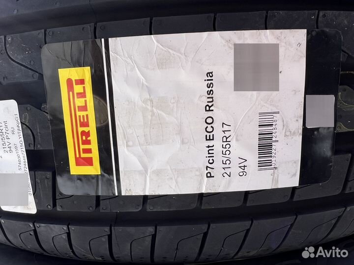 Pirelli Cinturato P7 215/55 R17 94V