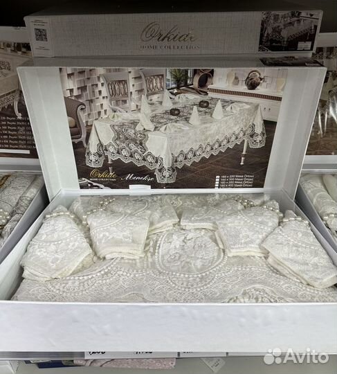 Скатерть мешковина / лен, menekse Турция