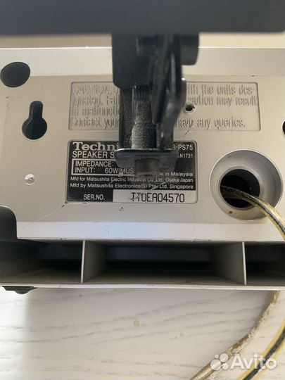 Акустические колонки