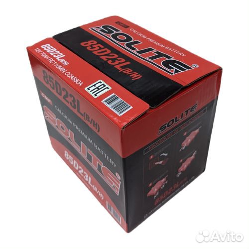 Аккумулятор Solite 85D23L B/H (70Ач, 580А)