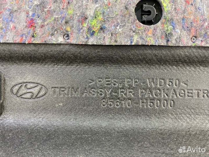 Полка багажника Hyundai Solaris HCR G4LC 2018