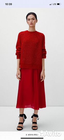 Massimo dutti юбка