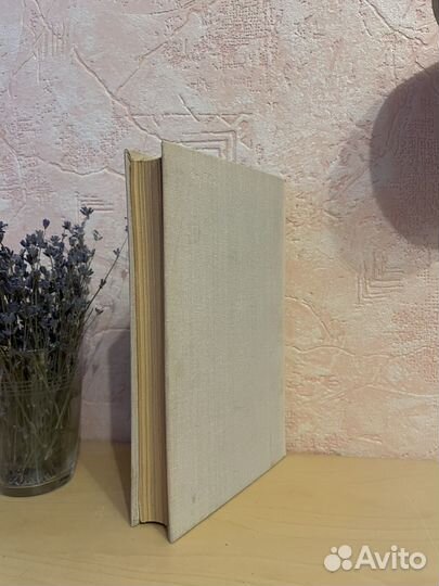 С. Бородин: Дмитрий Донской 1979г