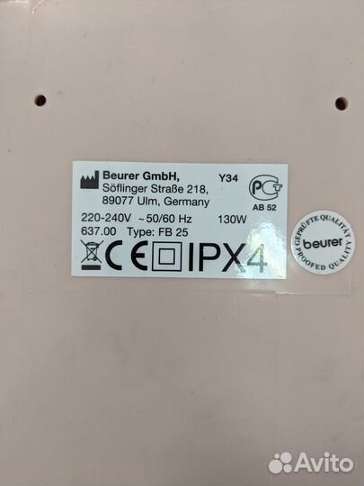 Массажёр для ног Nuga Best NM-55pб25-4213Б10