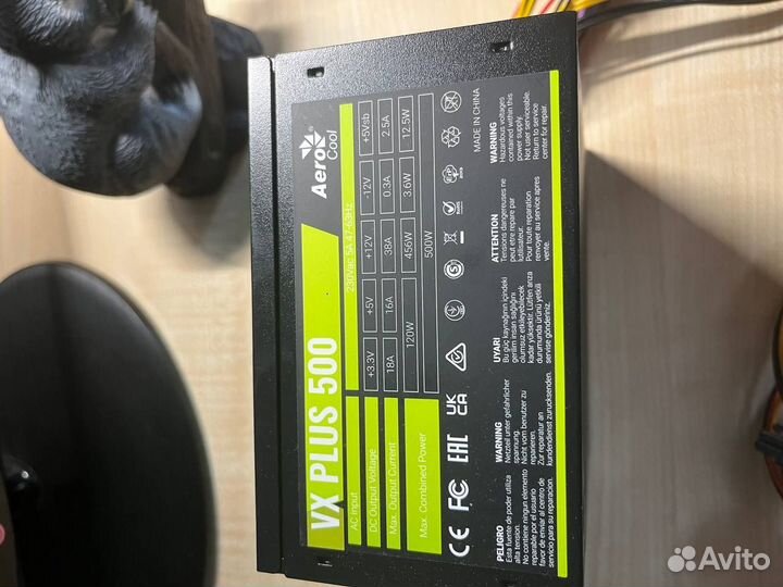 Блок питания aerocool vx plus 500w