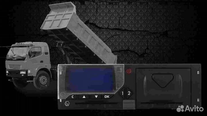 Тахограф Меркурий та 001 (Новый) (с гарантией)