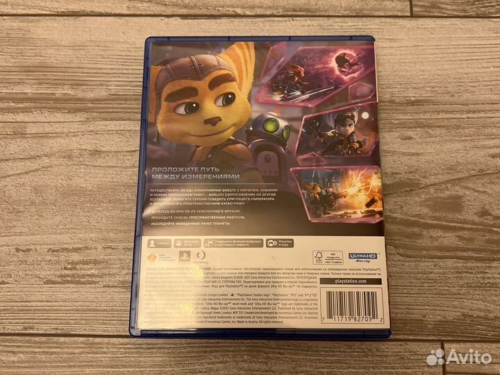 Ratchet clank rift apart ps5 диск