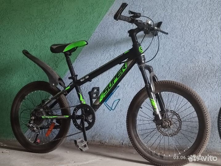 Велосипед 20 дюймов бу