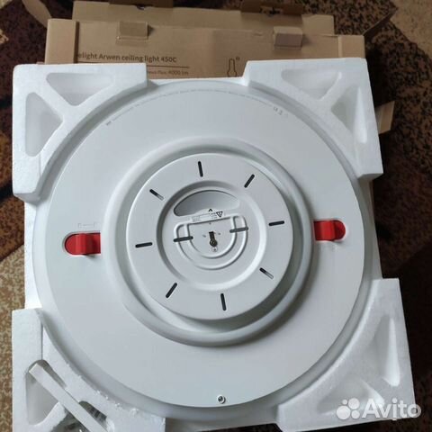 Yeelight Arwen ylxd013-B Xiaomi 450C Ambilight