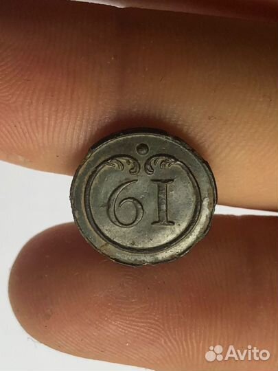 Пуговица 61 линейного полка армии Наполеона