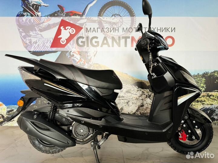 Скутер spark 125