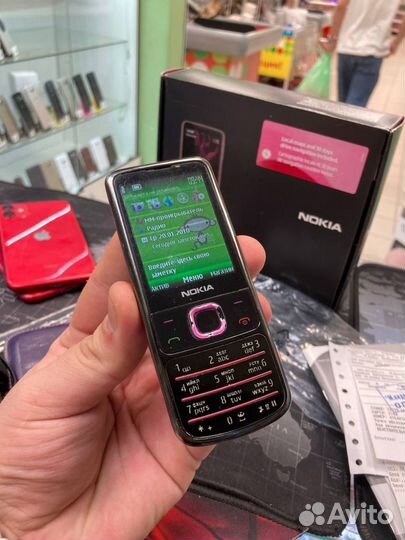 Nokia 6700 Classic