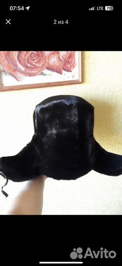 Меховая мужская ушанка