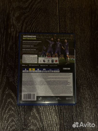 Игра ps4 fifa 22