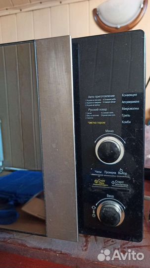 Микроволновая печь daewoo