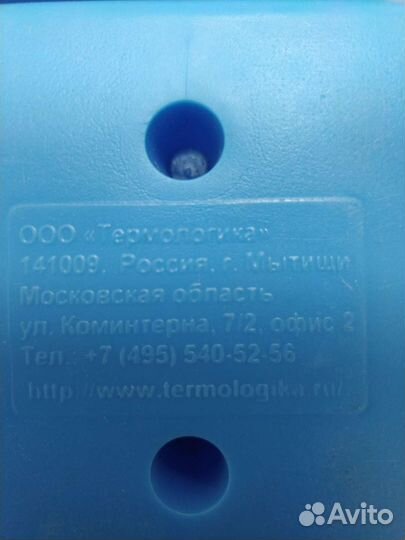 Хладоэлемент