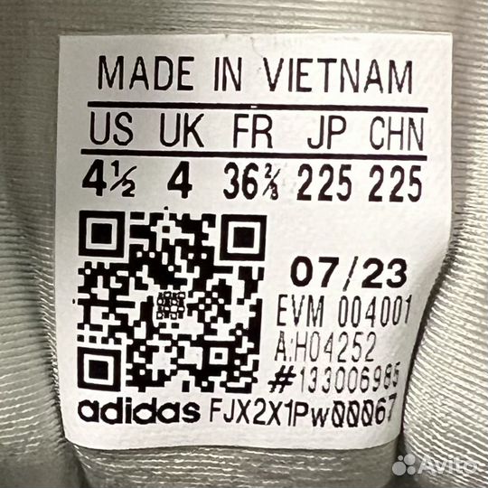 Adidas Ozelia оригинал