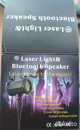 Лазерный проектор уличный X-39P-5-D