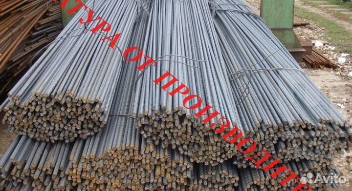 Арматура 12А3 А500С