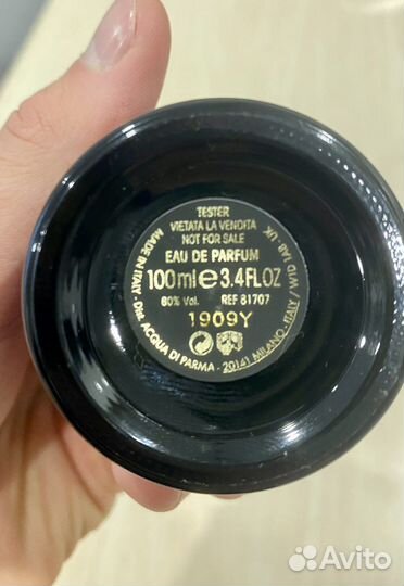 Acqua DI parma signature ambra