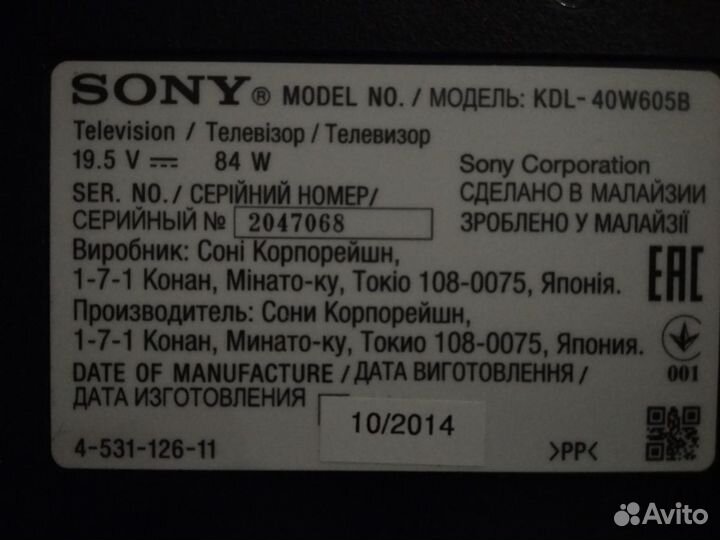 Sony bravia KDL-40W605B по запчастям
