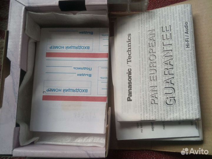 Мини диктофон