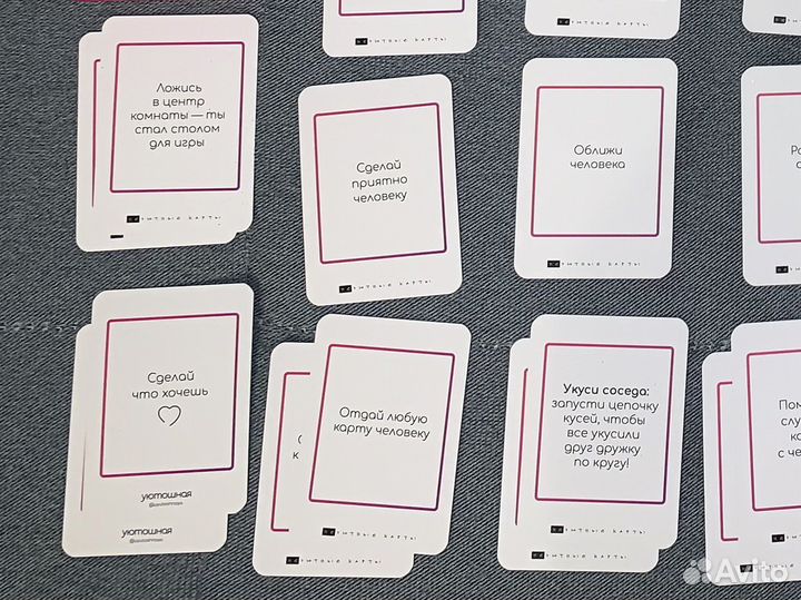 Йони - сакральный храм женщины и Неуютные карты