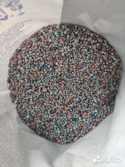 Удобрение для растений универсальное 5 кг