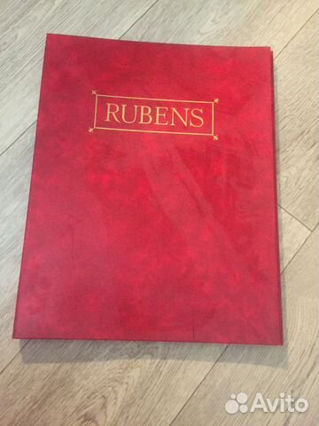 Альбом Рубенс
