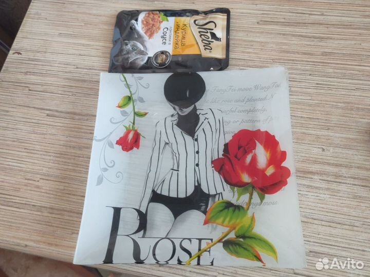 Тарелка сервировочная