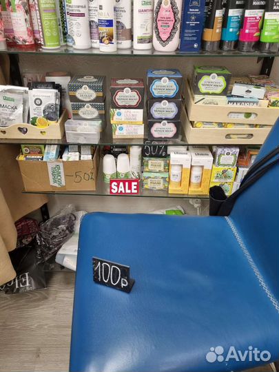 Крымская косметика в Москве