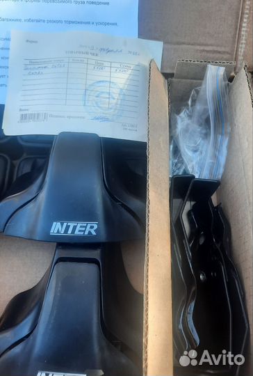 Багажник на крышу тойота камри