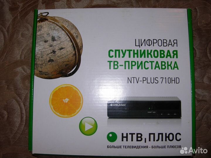 Спутниковая тв-приставка - Ресивер NTV-plus 710HD