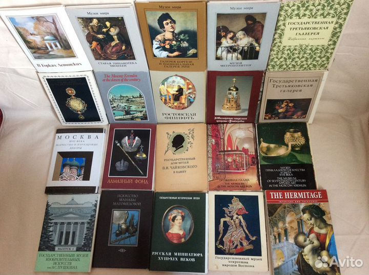 Открытки Искусство, музеи