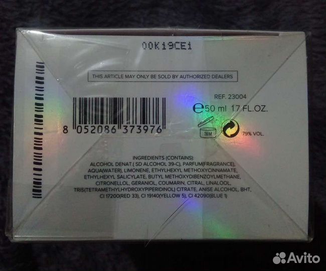 Парфюмерная вода Амо Ferragamo (Сальваторе)