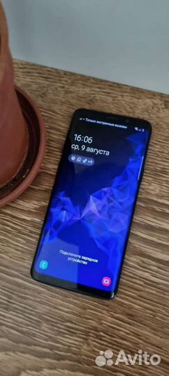 Samsung galaxy s9
