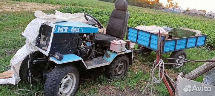 Садовый минитрактор