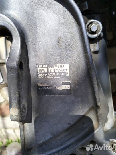 Лодочный мотор