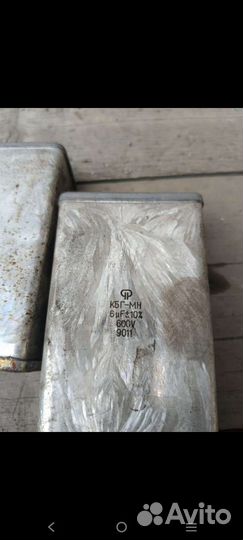 Конденсаторы