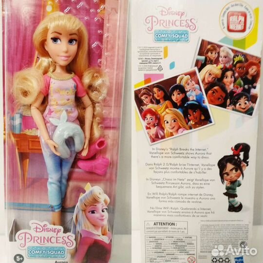Куклы Hasbro Disney