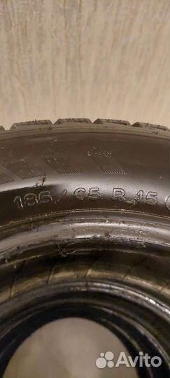 Bfgoodrich G-Force Stud 185/65 R15